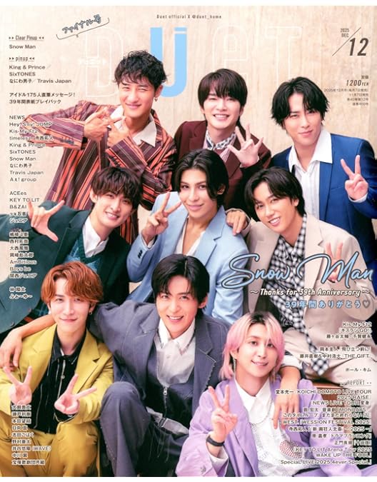 Amazon.co.jp: 素顔4 [関西ジャニーズjr.盤] : DVD